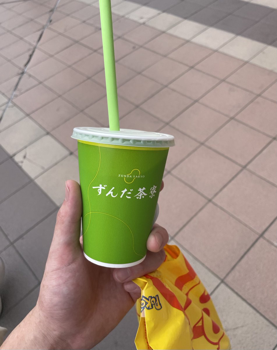 _kf3ac's tweet photo. 仙台来たら毎回飲むやつ https://t.co/vakwBrPgzy