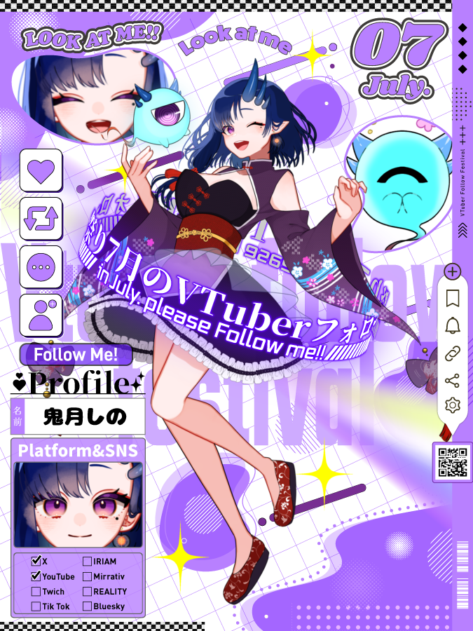 Kiduki_Shino's tweet photo. #7月のVTuberフォロー祭り‍ 

久しぶりのタグ( ˘ω˘ )

深夜にゆるりと配信してます！！
お時間合う方は気軽に遊びにきてください！☺️ https://t.co/IhtpxSf9Dc