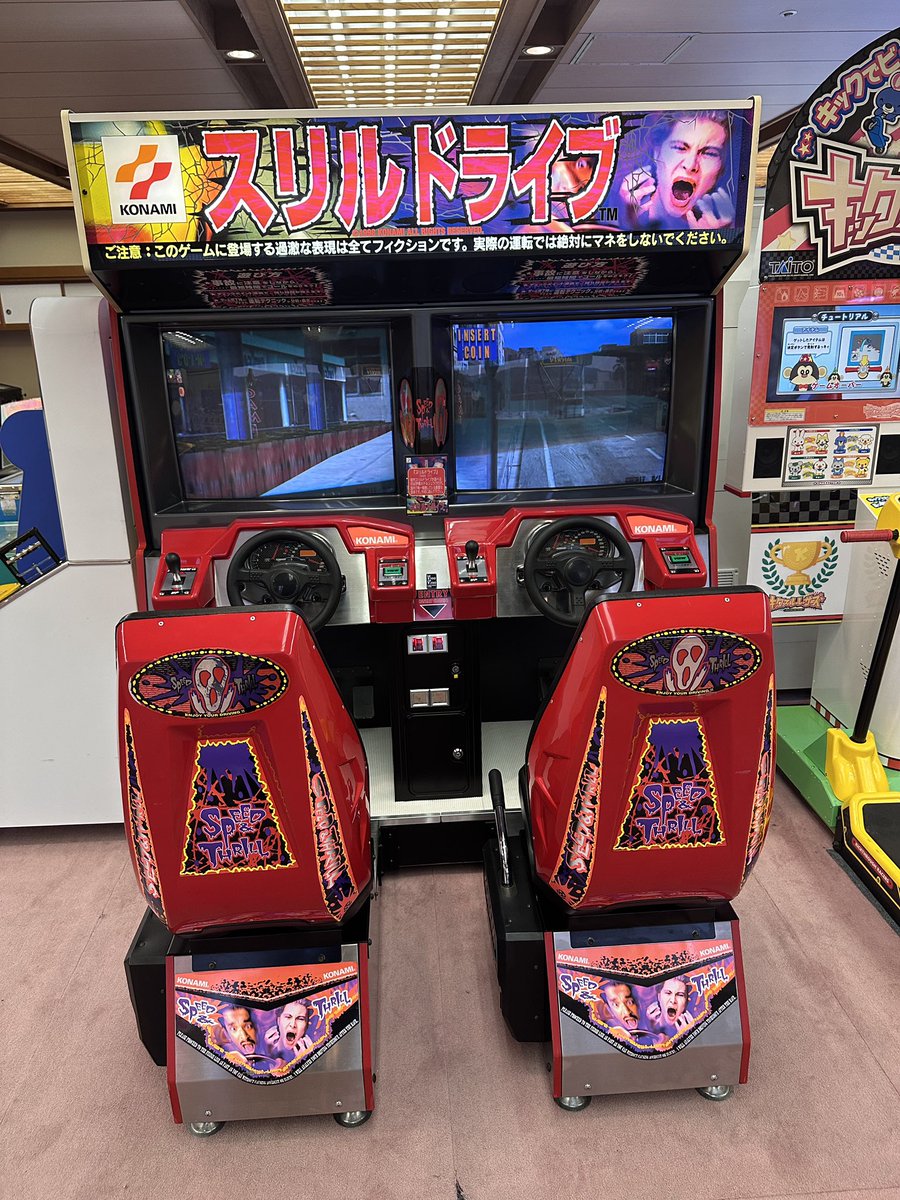 KEI@アーケードゲーム博物館計画の中の人(偽アカ発生中 (@kei8774