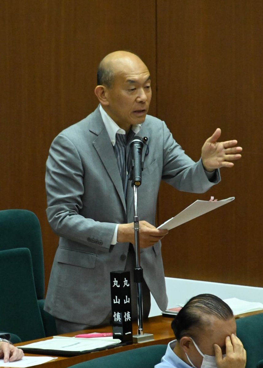 marusin1jcp's tweet photo. ６月２２日、千葉県議会本会議で質問に立ちました。

取り上げたのは、ナフサ不足対策、成田エアポートシティ構想、新たな地域医療構想、教員確保と教育条件の充実、歩道や信号機など道路の安全対策、データセンターの規制強化などです。

質問終了後には、傍聴に来ていただいた方々と交流しました。 https://t.co/hoEt8rrLSq