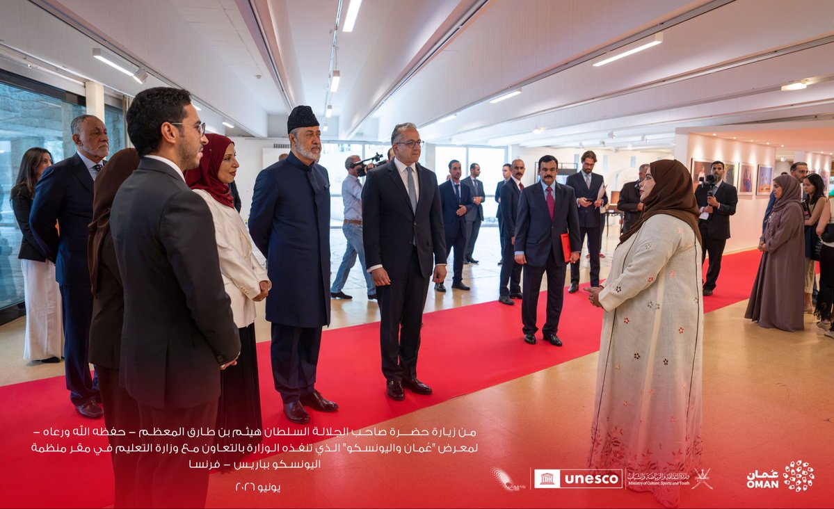 mcsy_om's tweet photo. تشرّف معرض "عُمان واليونسكو"، الذي نظمته الوزارة بالتعاون مع @EduGovOman ، بزيارة سامية من حضرة صاحب الجلالة السلطان هيثم بن طارق المعظم – حفظه الله ورعاه – في الجمهورية الفرنسية، حيث اطّلع جلالته على أبرز منجزات الوزارة في اتفاقيات اليونسكو وإدراج عناصر التراث الثقافي غير المادي https://t.co/7jXHsN5bP1