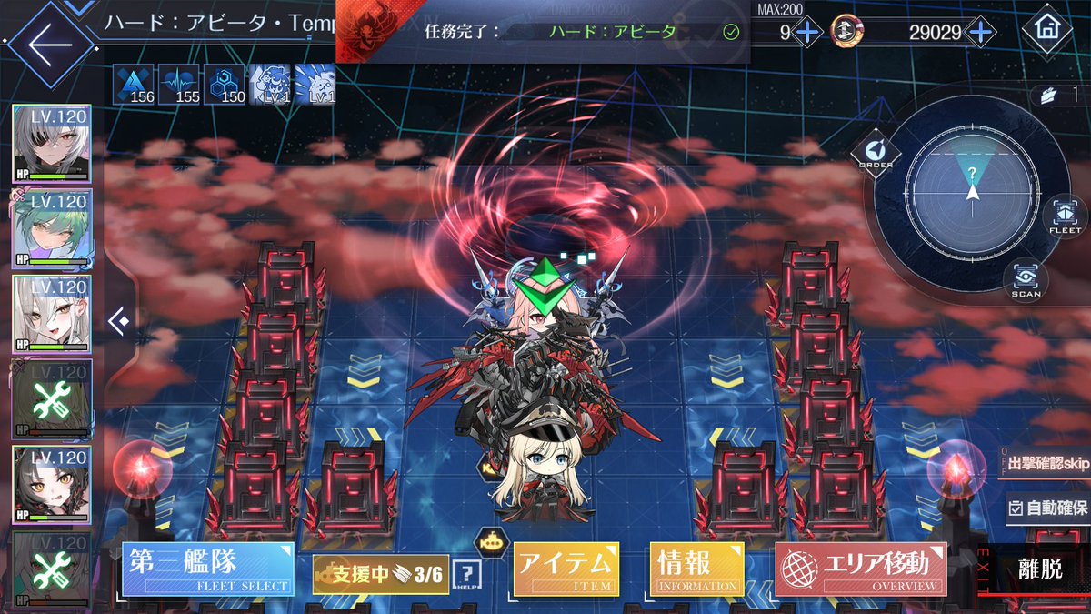 imosan072's tweet photo. あびーた

適応は飾り https://t.co/4Nv55OxYey
