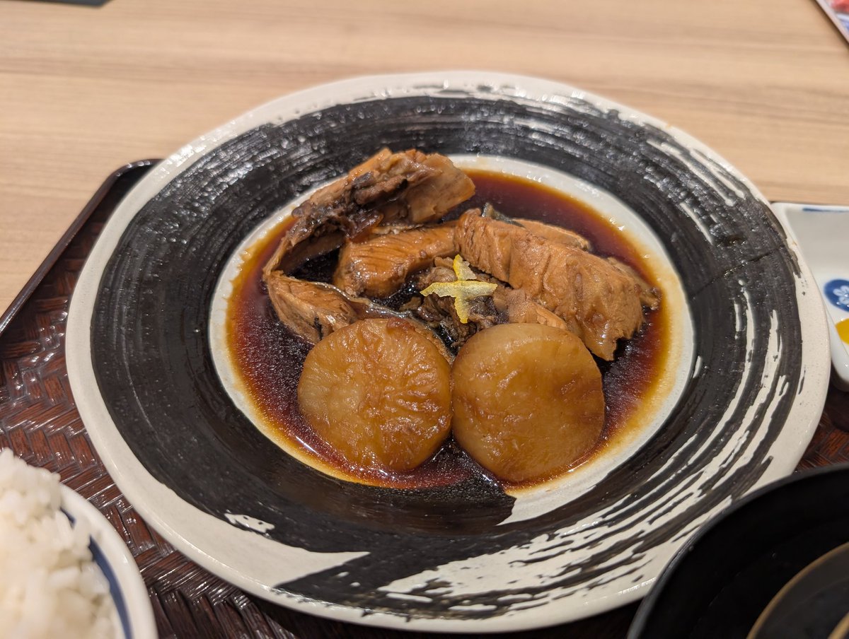 merua103's tweet photo. ブリ大根〜 https://t.co/0stskrvPR1