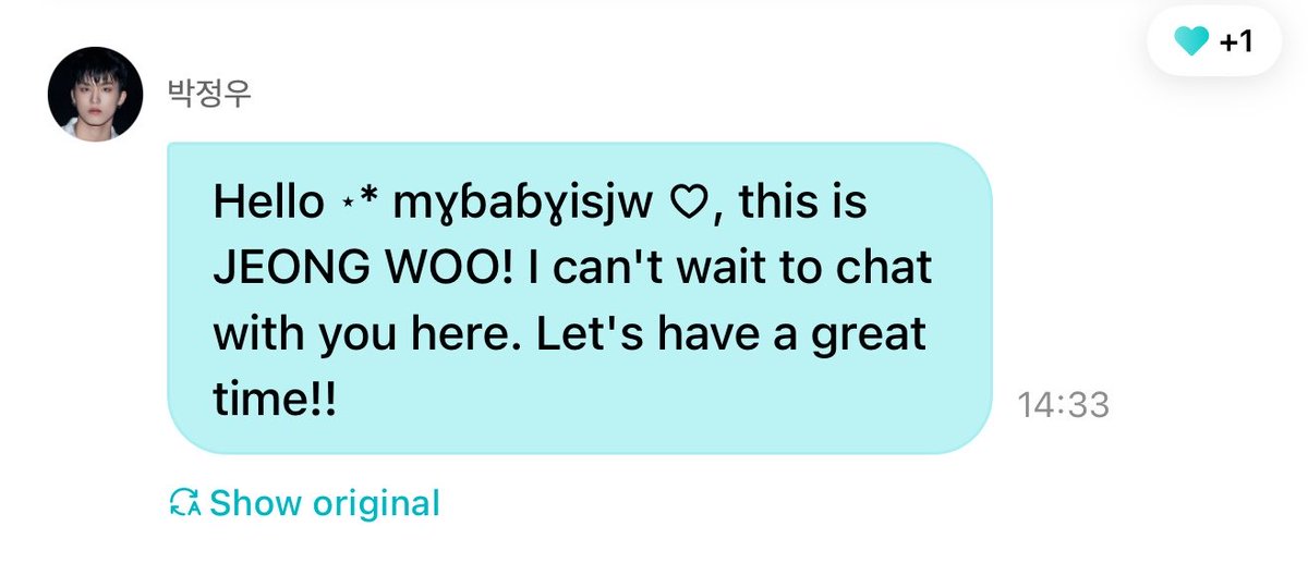 mybabyisjw's tweet photo. ขอลองเทสระบบ introvert ตัวพ่อหน่อยเว้ยยย มันจะเงียบสักแค่ไหนกันวะ! 😶😶😶 https://t.co/bTfeQWDwJd