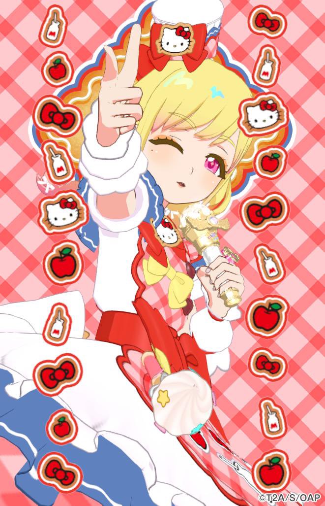 Razz_aipri's tweet photo. マジで募集！
アイプリ界隈ってスマブラ好きな人いないの？
スマブラならアイプリ並みに無限に語れるし、メインキャラ魔卒してるのよ。
サークルもeスポーツ部のスマブラ部門入ってるし、今年からは毎日2時間スマブラしてるしww
自分では一日2時間は誰にも負けないと思ってます(๑╹ω╹๑ ) https://t.co/CjMoMhOQJh