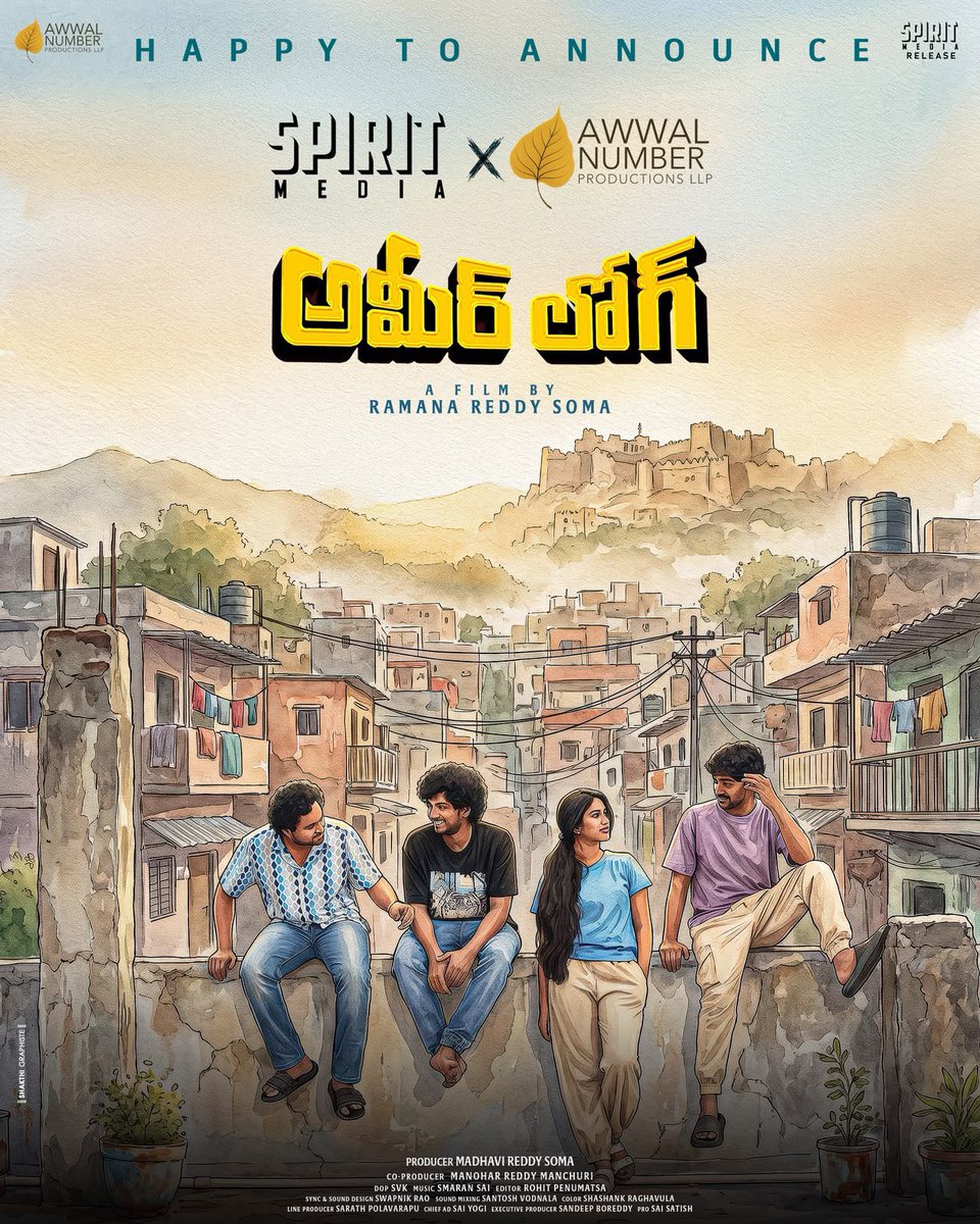 CinemaMadness24's tweet photo. #Ameerlog

@Awwal_Films officially partners with @SpiritMediaIN for the theatrical distribution. 👏🏻 https://t.co/ypThHYZOvO