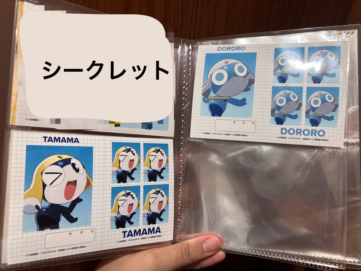 P5Z7HBZjD219805's tweet photo. 初っ端からシークレットは聞いてないって😭また引く😭 https://t.co/6gitN440Qg