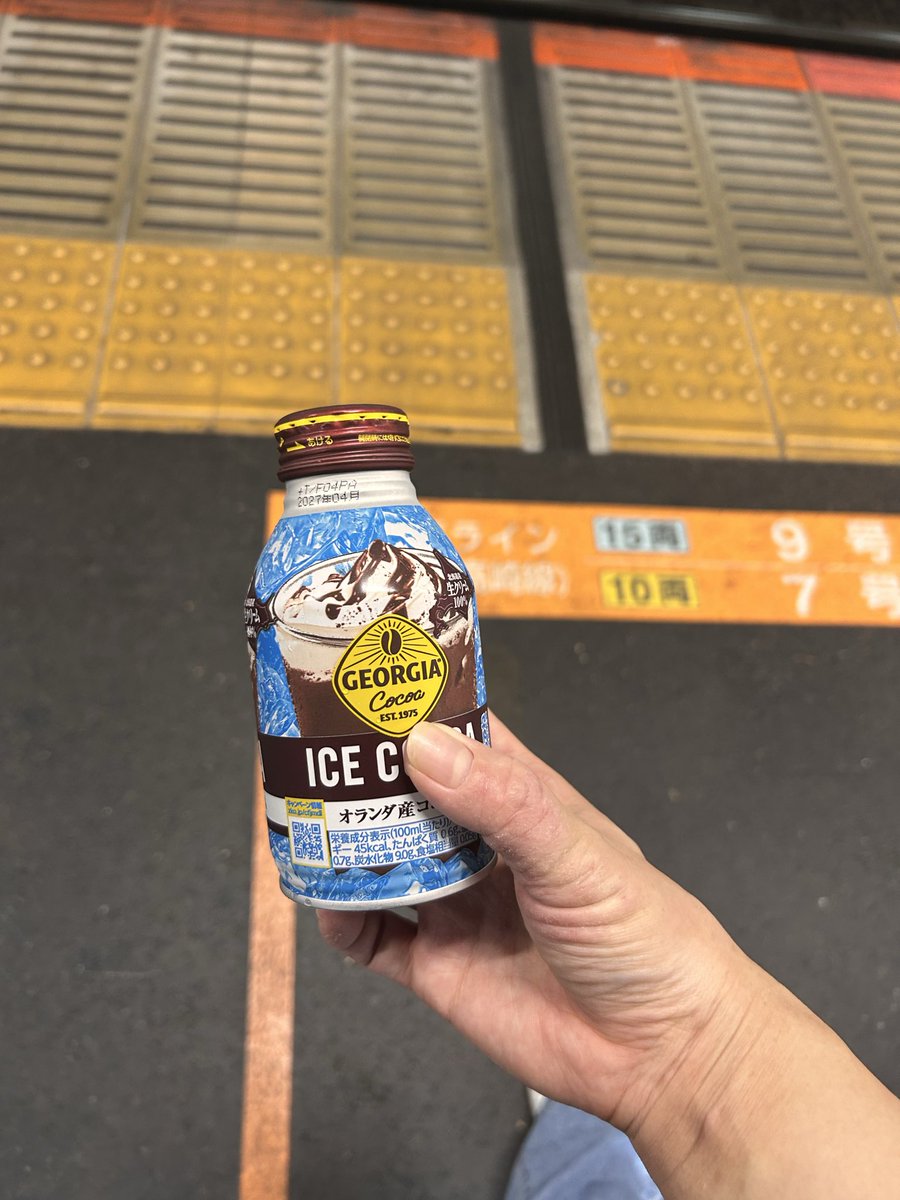 uratairan's tweet photo. 昨日は初めてのボイトレを受けてきました〜！！
ちゃんとした指導って初めてだからだいぶ緊張しましたが…
色々弱点とか、これやってみたらいいよ！とか教えて貰えて新発見が沢山でした！

久しぶりにカラオケしたくなった1日🎤🎤 https://t.co/i4zqdfj4Zq