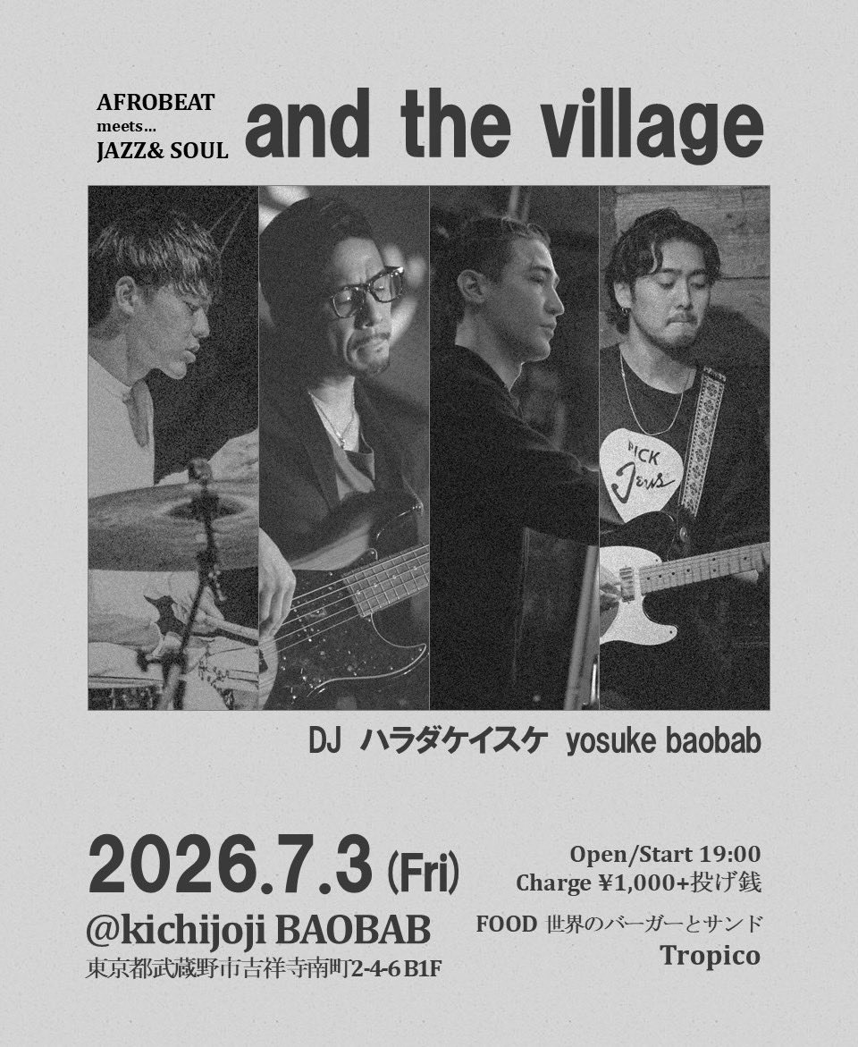 daddy_naoki's tweet photo. 7/3 吉祥寺BAOBAB
良い感じに踊れるインスト
是非遊びにきてー！ https://t.co/qImzOqAgvI