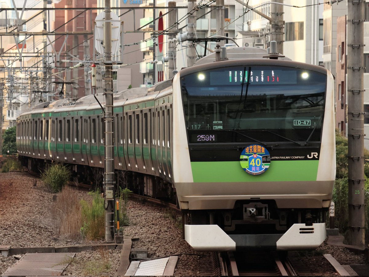 kuhatetsu's tweet photo. #E233系7000番台デビュー13周年 https://t.co/3qhfkPVyc2