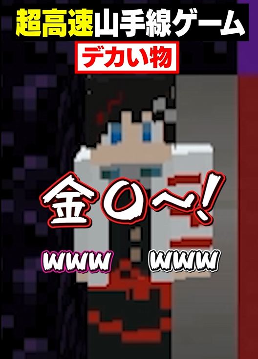 メメントリ【青終高校遊戯部】 (@mmntr_official) / Posts / X