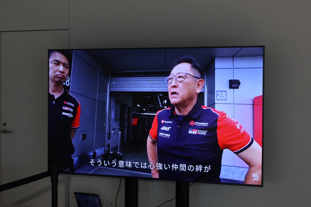 kamio50's tweet photo. トヨタモータースポーツフォレストを見てきた！いろいろな展示があってクレーンゲーム2回やって2回取れた！女の子2人にすごーいと言われた！短冊🎋にお願いした！ https://t.co/TYj9P7FK8g