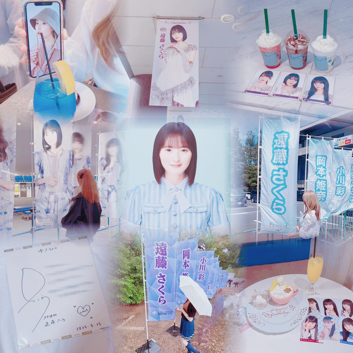 yke13_'s tweet photo. #遠藤さくら ﾁｬﾝ 𓂃 𓈒𓏸💖

詳しくはALTをご覧ください( ´͈ ᵕ `͈ )♡

 #乃木坂46  #乃木坂好きな人と繋がりたい  #乃木坂好きな女オタさんと繋がりたい https://t.co/cjq6u6j38V