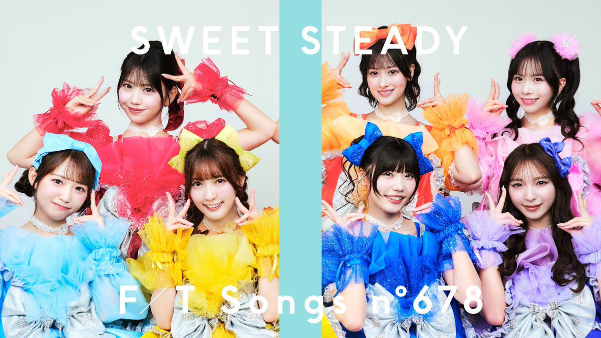 sotsuchiyan0619's tweet photo. ※不快になったらごめんね
すいすてのTHE FIRST TAKEとかとびきりドラマティカのMVが全然伸びてなくて、なんも知らん人がまたすいすてやから伸びてないなどと言われてしまわないかが不安でティカを聞く度になぜ伸びないんだろうと運転しながら涙流して仕事から帰る。真剣にすいすてのことを考えると自然と涙が流れるから、いつもボケて調和している。古参なファンじゃないのにこんなん言うと色々言われるかもしれんけど、古参、新参関係なくそう思えるすいすてには絶対に成功して欲しいと思う。そのためには俺たちすいでぃー同士が頑張ろうᕙ(  ˙-˙  )ᕗ
 #すいすて