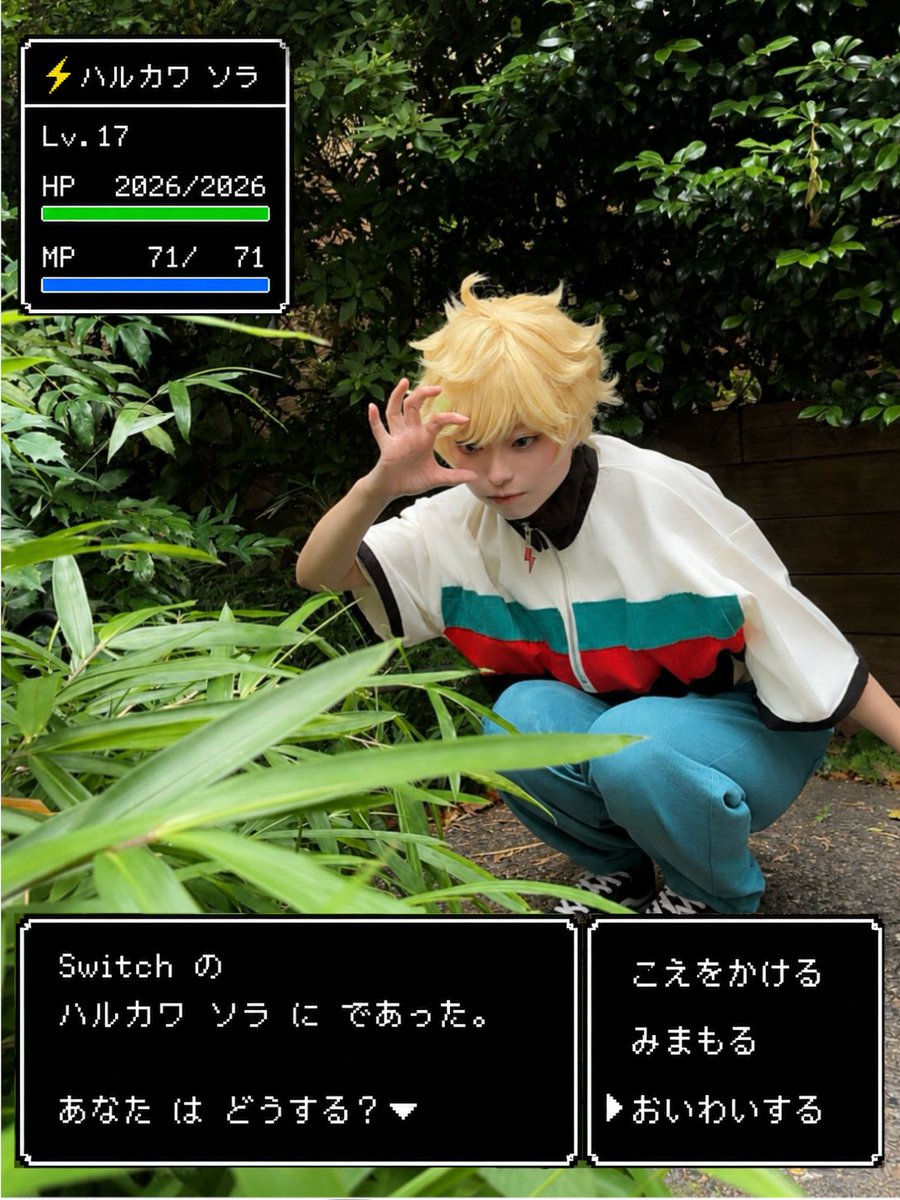 Fm68Ws's tweet photo. cos enst

𝙷𝚊𝚙𝚙𝚢 𝙱𝚒𝚛𝚝𝚑 𝙳𝚊𝚢 ~❕⚡️💛🎮 https://t.co/Jbfvc0pg2i