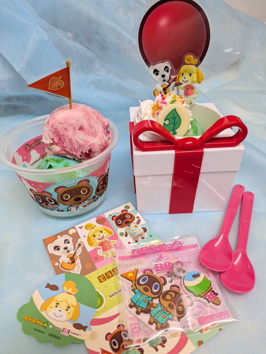 min_mori's tweet photo. サーティーワンで買ってきた〜
サンデーのチョコは葉っぱ🍃🤗
つぶまめのチャーム可愛い😊
持ち帰り時間20分なのに、
保冷材を８個も入れてくれて
申し訳なく思っちゃった
#サーティーワン
#あつ森 https://t.co/Gqe3Pkj3gh