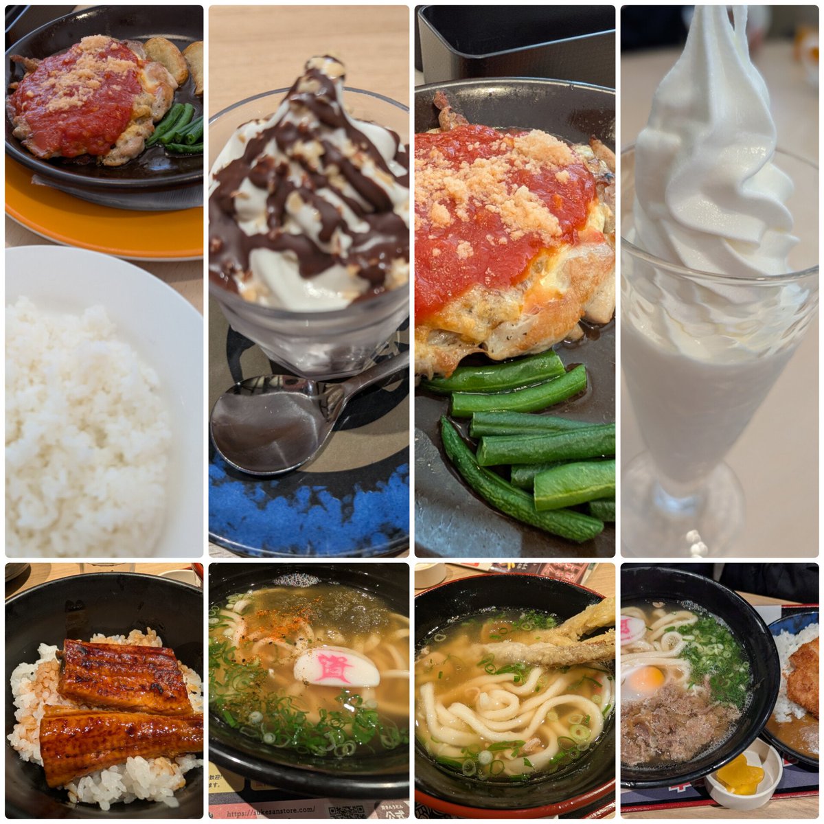 hirosecake's tweet photo. 今日は朝から卓球講習会！長女と参加させて頂きました！昨夜から泊まり、夜ご飯は、娘念願の『資さんうどん』ギオンアリーナ帰り、『ジョナサン』ランチ！帰って休憩してから作業場です！パウンドケーキ目指せ720個パッケージ！
#お中元
#お誕生日
#ジョナサン
#資さんうどん
#卓球
#ギオンアリーナ https://t.co/fHoL6OgRZE