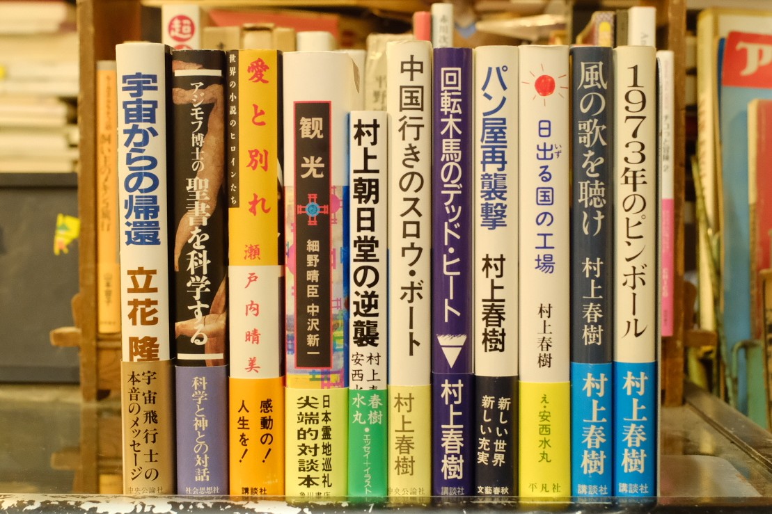 ennoniwa's tweet photo. 新入荷。 https://t.co/sq9sTlifTC