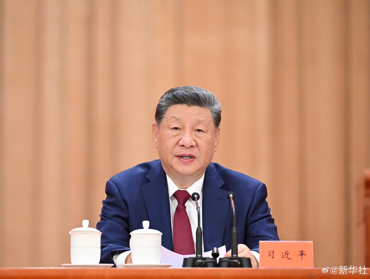 XHNews's tweet photo. Chinese President Xi Jinping on Wednesday hailed the 105-year history of the Communist Party of China (CPC) as the "most magnificent epic" of the Chinese nation and urged the Party to press ahead to build China into a modern socialist country on schedule. Read #XiFocus for more: https://t.co/8zYCUEfggU