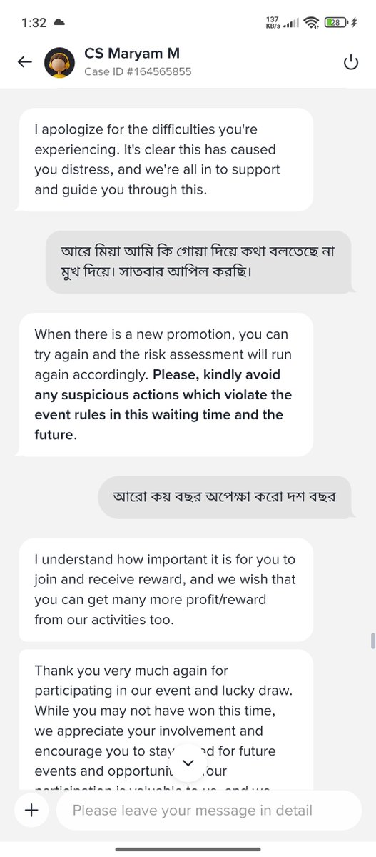 mdnazimuddin202's tweet photo. It's extremely frustrating to see @Binance constantly using the same generic,automated responses for appeals regarding non-releasable accounts.We deserve personalized attention and real solutions,not canned replies that ignore the details of our cases.@BinanceHelpDesk #Binance https://t.co/tllSJBoXSc