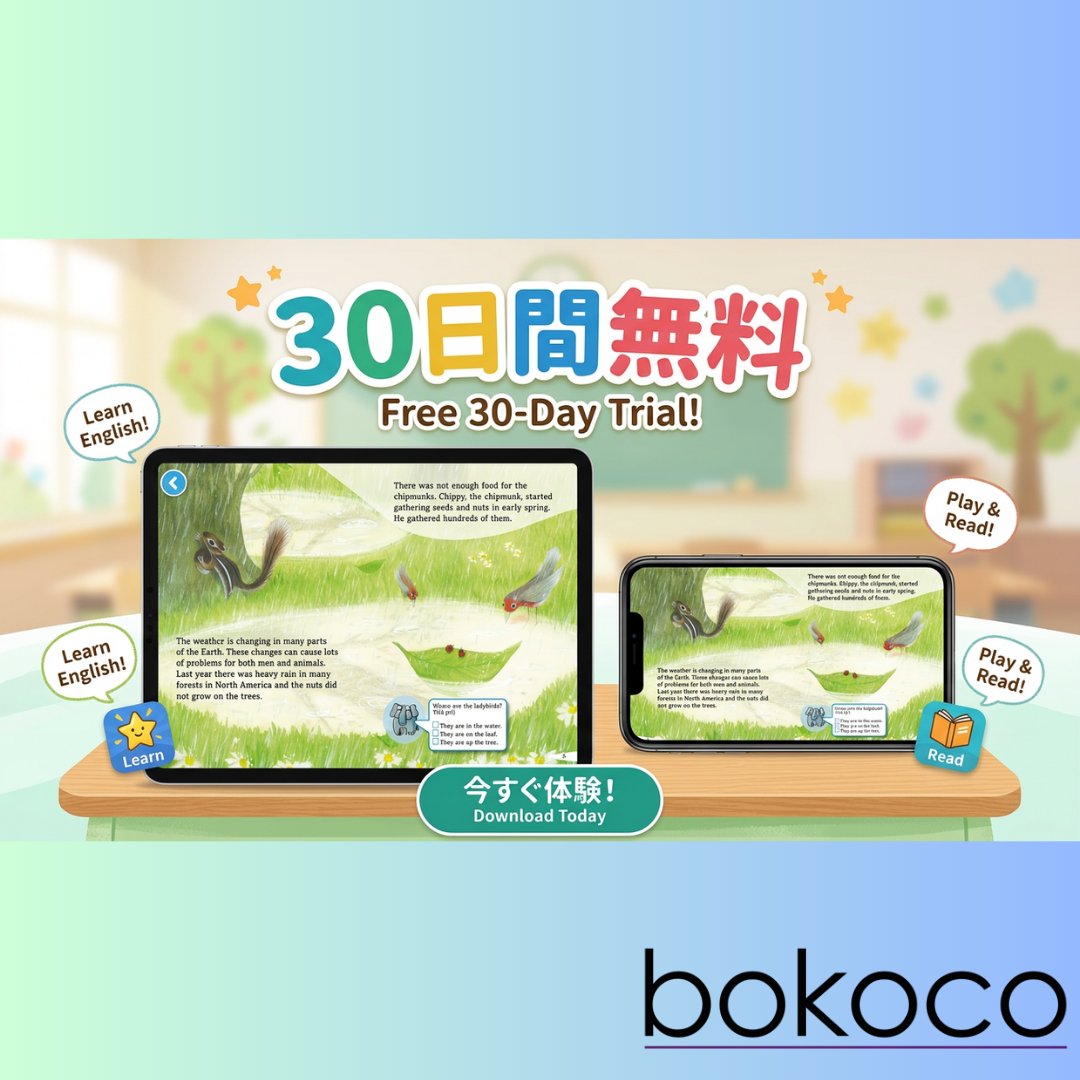 modernonline's tweet photo. 1500冊を超える英語絵本が30日間無料で読み放題！
幼児から大人まで、幅広い層に楽しんでいただける充実のラインナップ！
でも、まずは無料お試しから→→→https://t.co/89XKzwAN0y
#多読
#多読英語
#多読英語絵本
#modernenglish
#モダンイングリッシュ
#こども英語
#キッズ英検
#英語教育
#英語育児 https://t.co/uZysGvX9AT