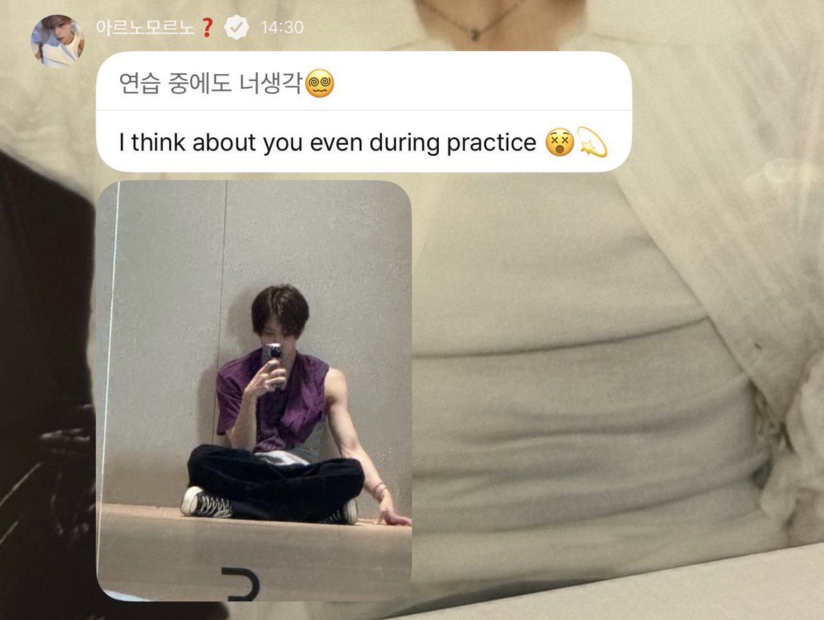 dichataldi's tweet photo. 260701
🌹💬 16.30 KST

🌹: “Lagi latihan aja aku mikirin kamu😵‍💫”
🌹: *kirim foto* https://t.co/1RJrW6Bvyc