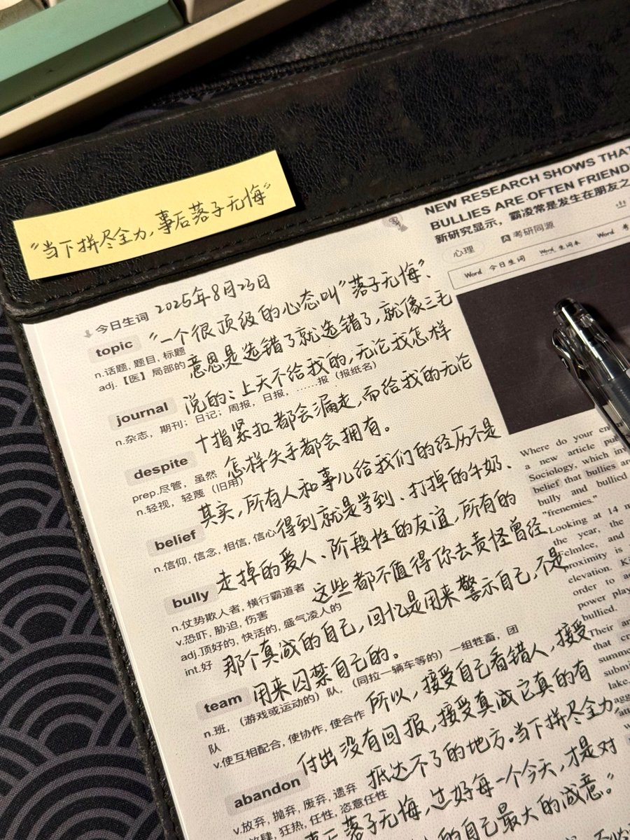 Ace form Moeuy or Lfie 美股频道` tweet media