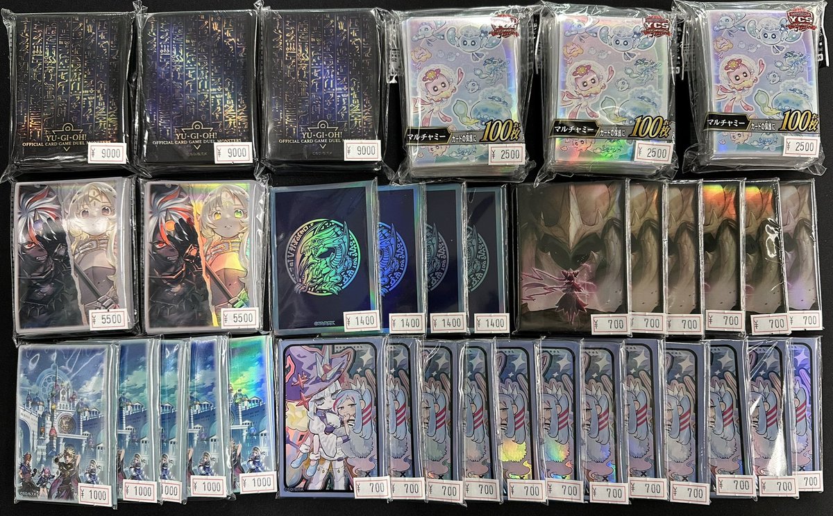 遊戯王　未開封スリーブ　まとめ売り 遊戯王 スリーブ】 未開封スリーブ各種入荷しました！！！