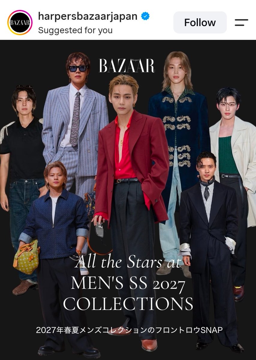 v_hotrends's tweet photo. Harpersbazaarjapan IG knows who is the center and main character 

https://t.co/JYNb8FsCIa

V FOR CELINE FASHION SHOW 
TAEHYUNG FOR CELINE 
#VxCELINE #PFWSS27 #TAEHYUNGxCELINE 
#VxCelineSS27 #V 
TAEHYUNG TAEHYUNG https://t.co/aFxNMSj3gT