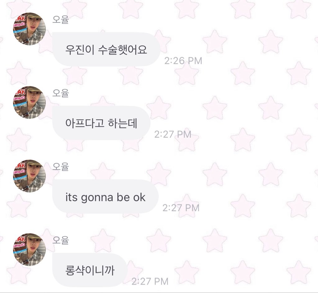 prodbyohyul's tweet photo. “woojin had surgery”
“he says it hurts”
“its gonna be ok”
“because he’s lngshot”

우리 오우즈🥺♥️ https://t.co/I5CmloZbZy