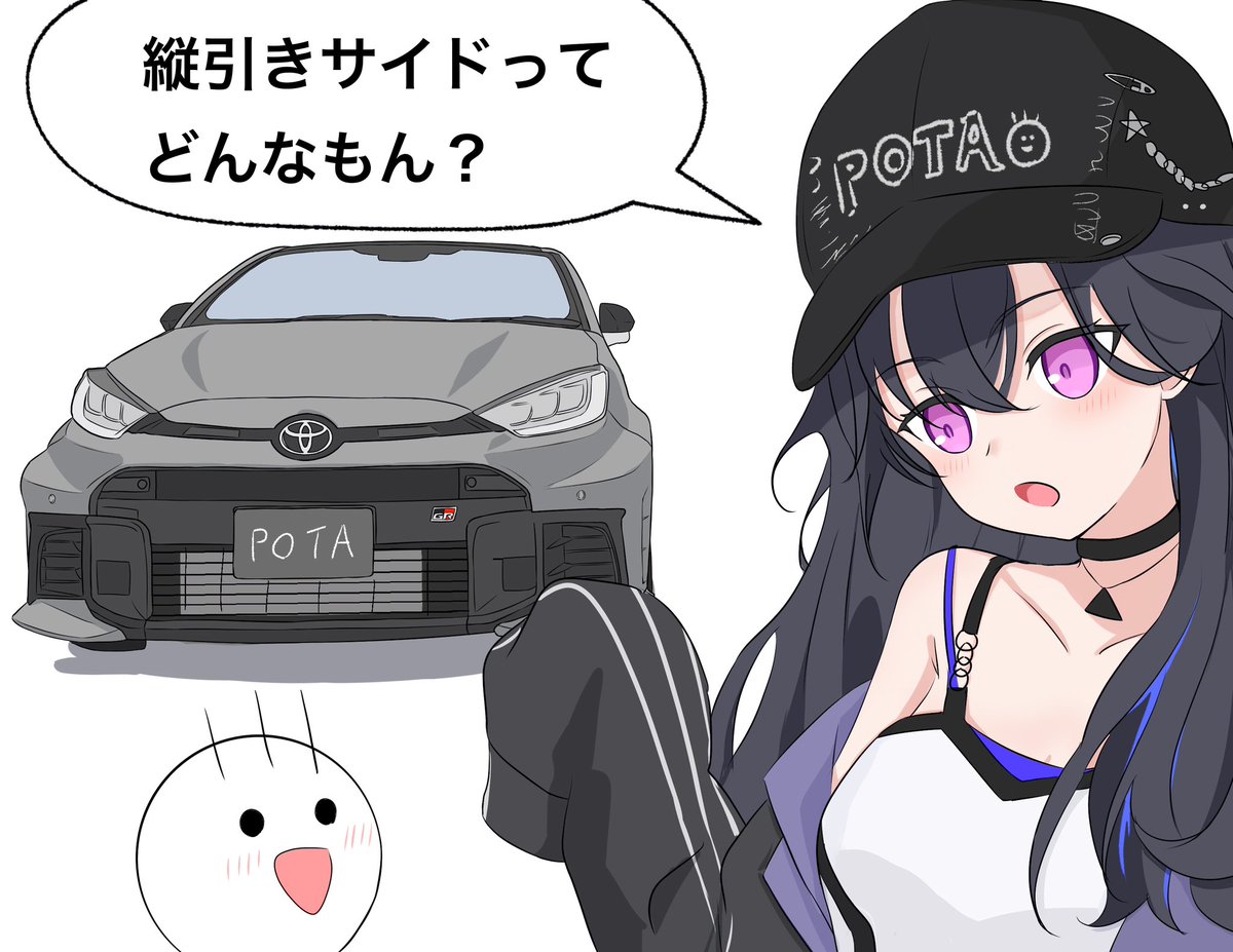 higussan1728's tweet photo. 突撃🚗💨ぽたくの愛車 https://t.co/mV0731HNvA