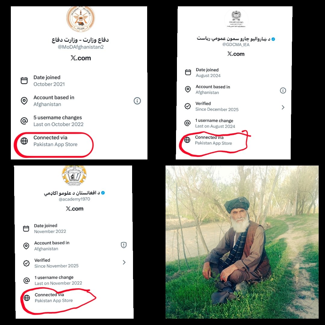 Afghan_solider's tweet photo. دا خو تر ټولو حیرانوونکې خبره ده! کله چې د پنجاب غلام راشي او ووایي چې زه د پنجاب دښمن یم — خو طالبان د پنجاب نه راغلي، شل کاله یې د پنجاب پاکستان کې تیر کړي، د پاکستان اردو ورته روزنه ورکړې، د ډیری طالبانو کورونه پاکستان کې دي، او د ډیری هغو سوشل میډیا چینلونو چې طالبانو ته ملاتړ کوي اکثریت هم پاکستان کې دی.

اوس دوی راځي او وایي چې موږ د پنجاب دښمنان یو؟

نه، ورور! ته د پنجاب غلام یې. ته د پنجاب لپاره کار کوې. ته کله هم ریښتیني افغان نشې کیدلی.
