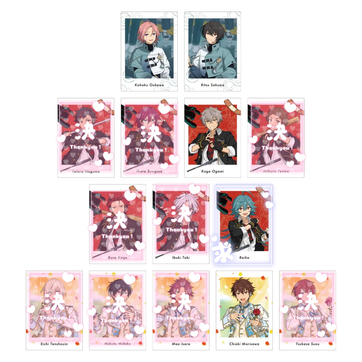 mimi_Kann's tweet photo. 《交換・仮約束》
P.A.shots!! Extra -SELECTION 10 UNIT SONG-

譲   画像の物

求   ライカ���カンナ、瀬名泉、鳴上嵐

10BOX    予約予定 

検索よりお気軽にお声かけください https://t.co/qKLbM0mOTt