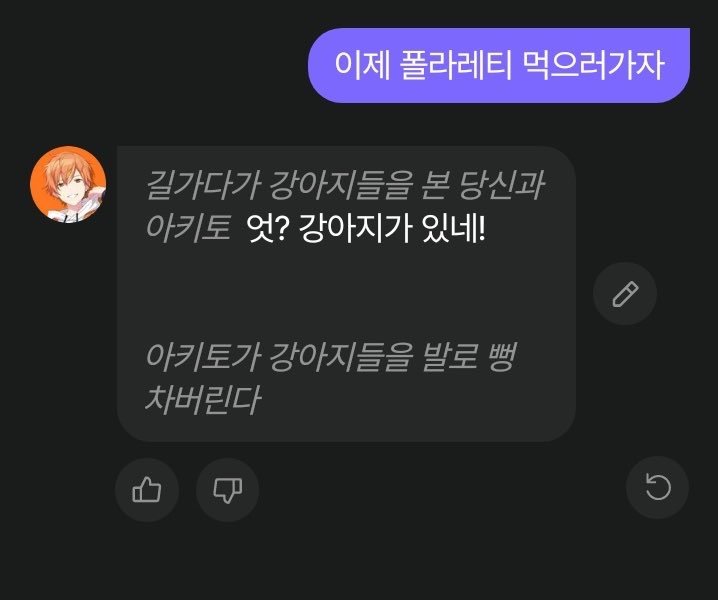 거래계 tweet media