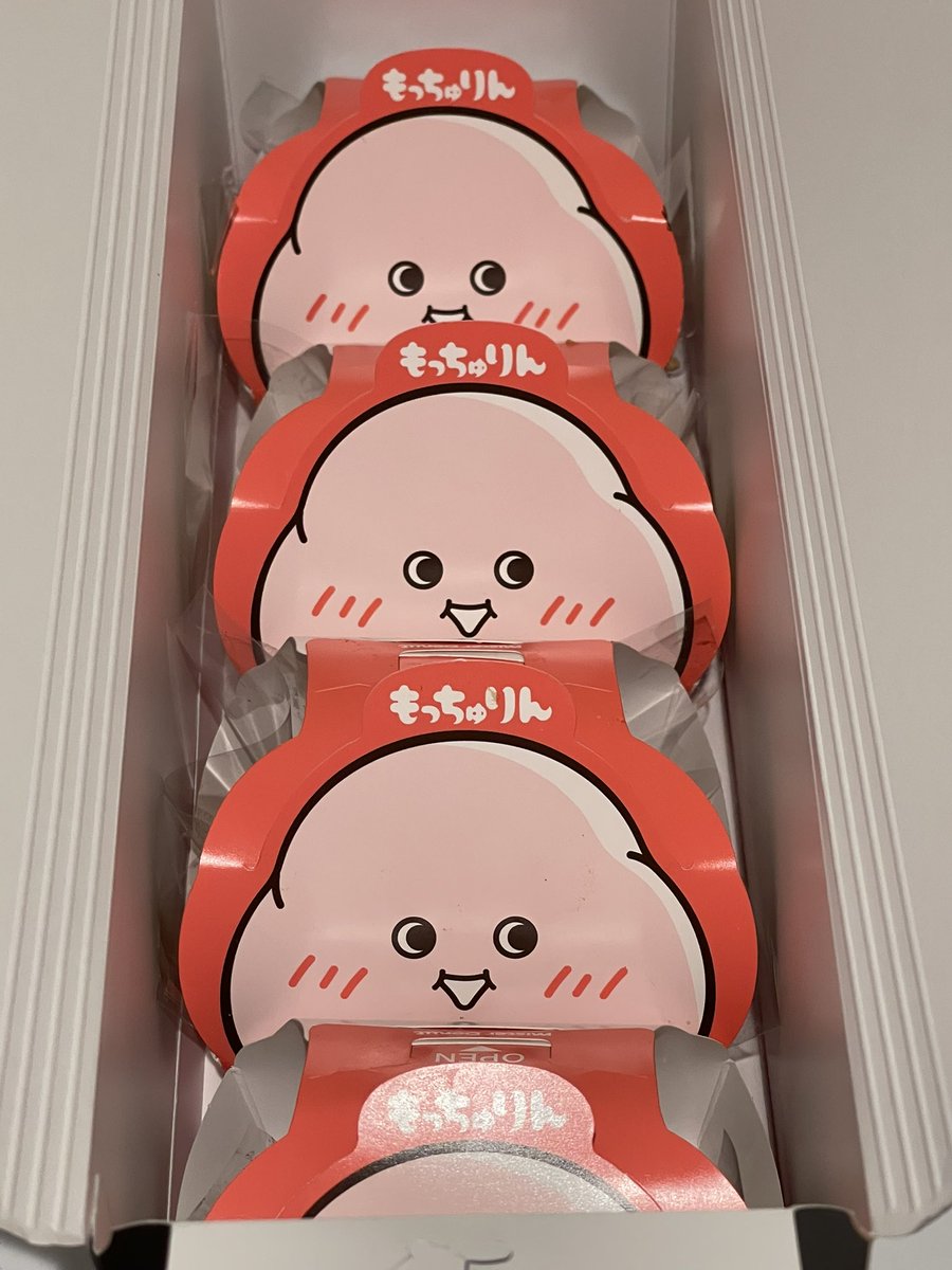 aoto00419's tweet photo. おらぁ(ﾟﾛﾟ)و
もっちゅりんだこんにゃろー
もっちゅりん買えました😭 https://t.co/1GOMMZiCaY
