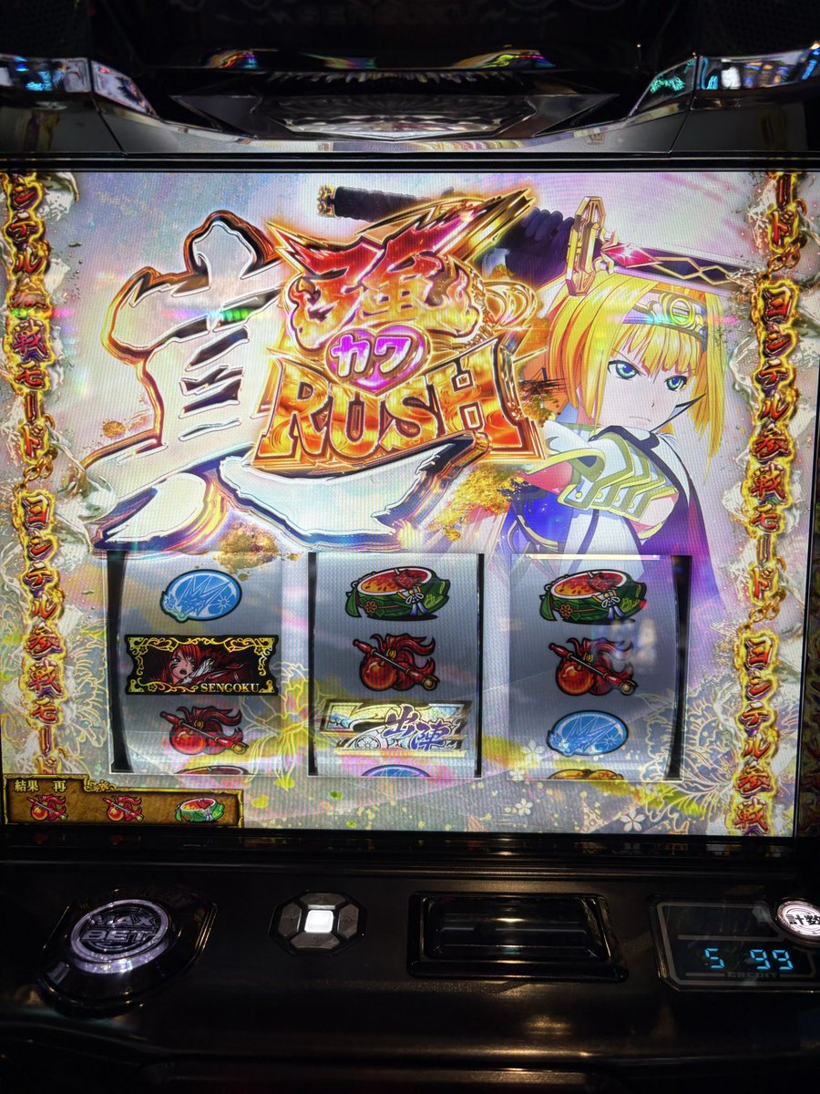 soraneko0829's tweet photo. やったぜ https://t.co/8R6pdLt0Mn
