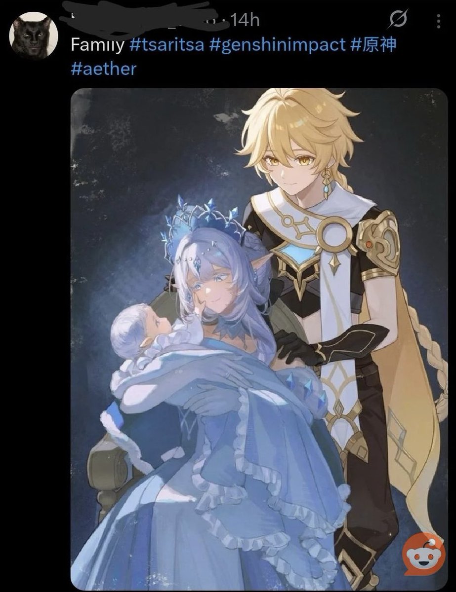 GrehShao's tweet photo. @SQStepOnMe @giffinnari @alstroemerri It is funny since apparently since someone AI-Generated Aether over the Tsaritsa’s Husband https://t.co/rAmDrOWbey