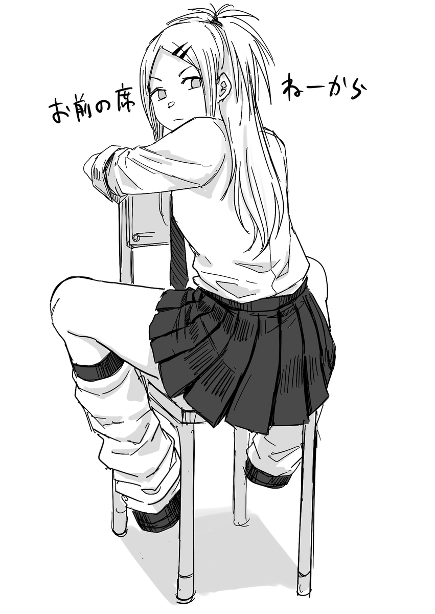 FUKU (@fuku_1028_) / Posts / X