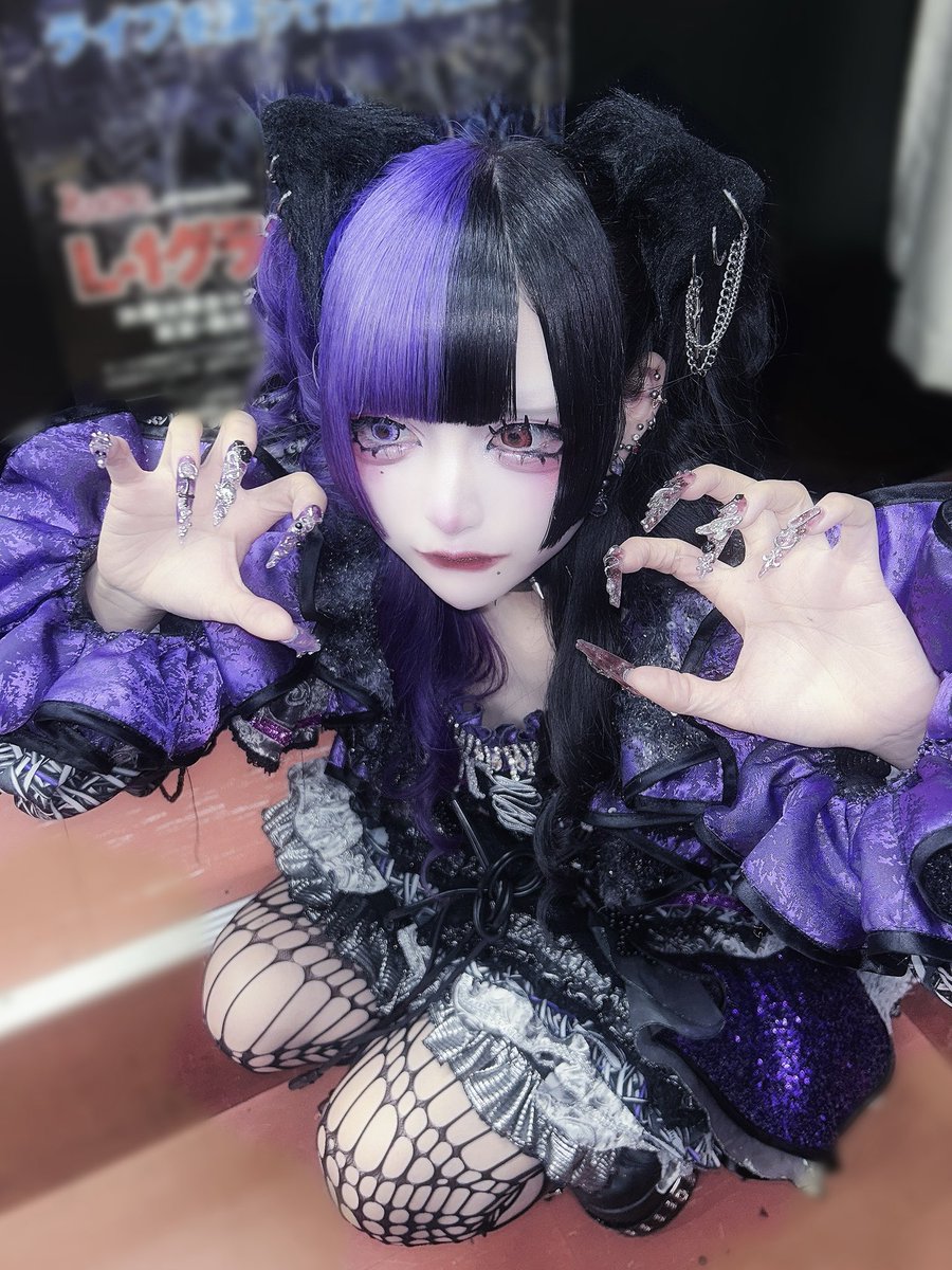 aru_madoromi's tweet photo. エサくれないとひっかくぞꧦ𐅁𐀸𐋠𛰙᭜𖫲𖫳𖫴𖫰꛰ﯩᩝ︪᭜𖫴𖫳𖫲𖫰꛰ީᩝ𛰚 https://t.co/2D5lEfLpY7