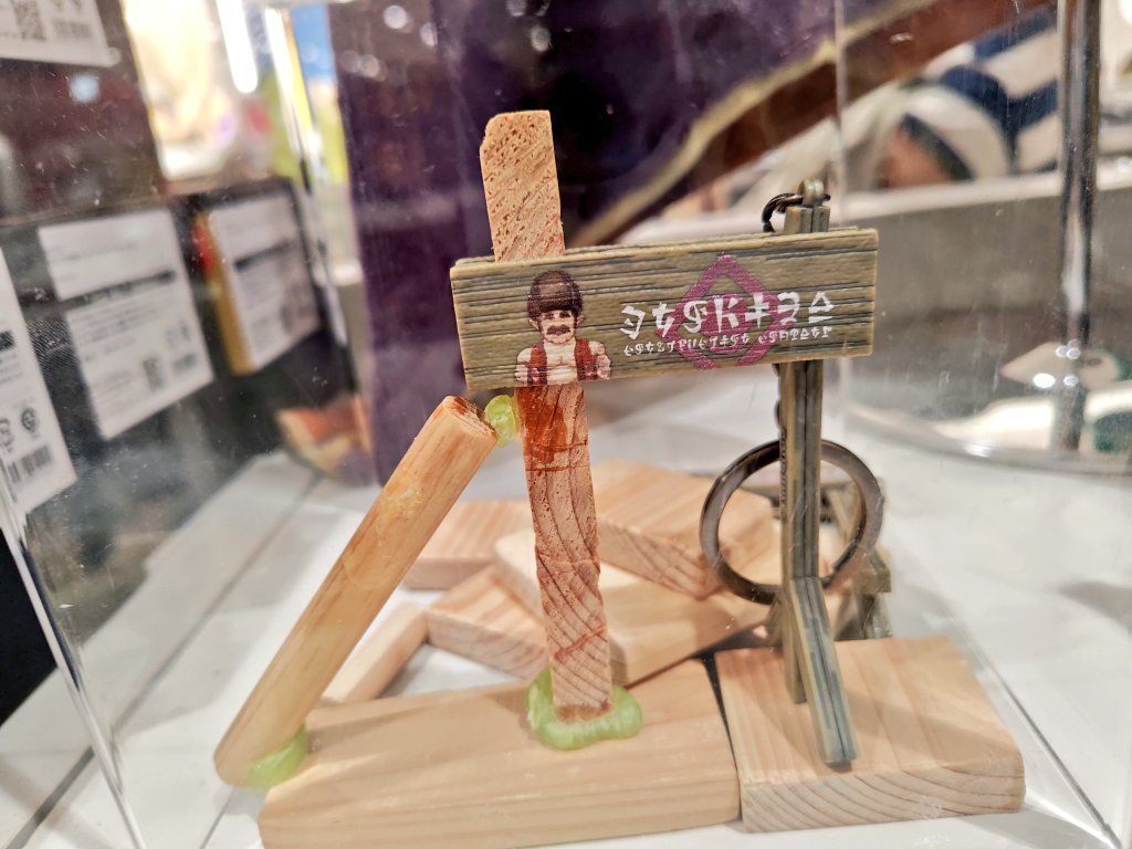 ktb_sb's tweet photo. 大阪、今まで仕事でしか来たことなかったから嫌いだったけど今日で好きになれそう　ありがとう大阪、ありがとう任天堂… https://t.co/MKgGcH7DI8