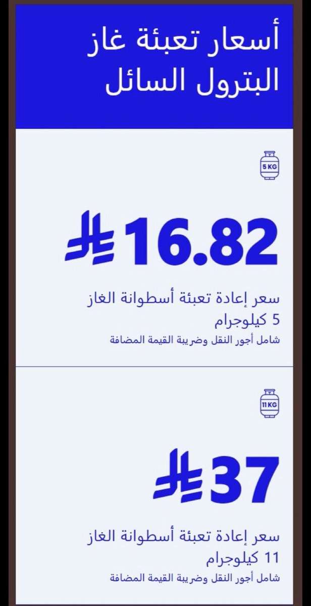 ngam2023's tweet photo. من يعتقد أن #محمد_بن_سلمان‌ أنسان سوي فهو واهم هذا الشخص لا يملك ادنى مستويات المسؤولية،وإذا تبقى في منصبه القادم سيكون أسوأ حسب إمكانياته العقلية ومهاراته العملية هذا لا يصلح أن يكون مسؤولاً لعدم قدرته على إدارة شؤون الدولة لا يعرف حداً للسرقة ويتعامل على أن المواطنين أعداء له. https://t.co/eclRTC4drg