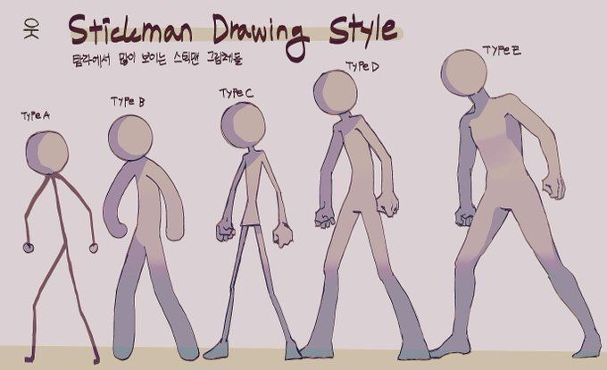 InkArtlab's tweet photo. Different forms https://t.co/5HSZ1Tzvsg