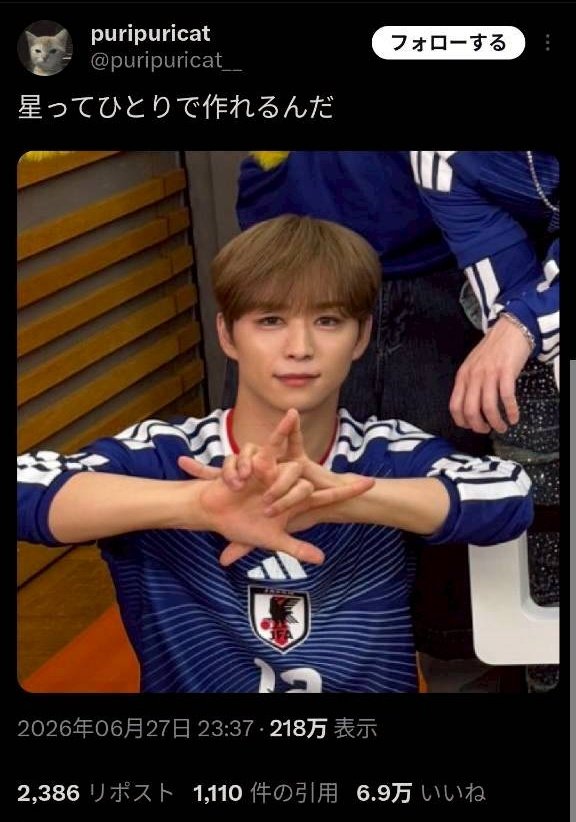ini_manbazu's tweet photo. 【上半期　INI万バズ　TOP1〜4】
1位　西洸人　11,2万いいね
https://t.co/oKpDDSlay3
2位　後藤威尊　9,9万いいね
https://t.co/tGBtmStP8T
3位　後藤威尊　6,9万いいね
https://t.co/7AcRFR5Gmh
4位　佐野雄大　5万いいね
https://t.co/dStjvG68f6 https://t.co/VQS8bGqFmS