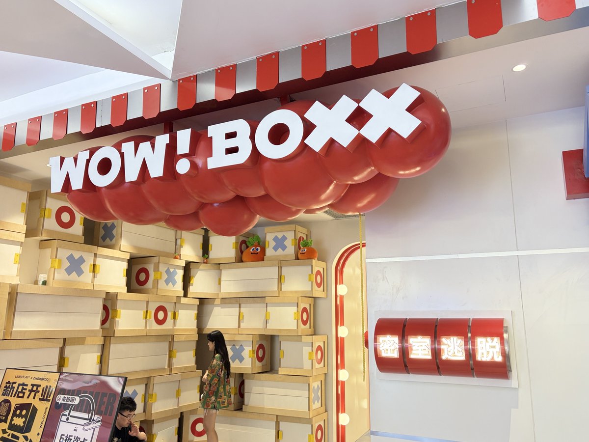 likekazuya's tweet photo. UMEPLAY新ブランド「WOW!BOXX」に来た‼️
ギミック中心の小型脱出ゲーム全6作、現在1作目のみ公開～
さっそく体験してきます🫡 https://t.co/nmJIDLevfp