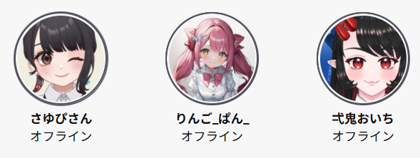 さゆP（SAYU）｜VGen Open (@to_yu_san) / Posts / X