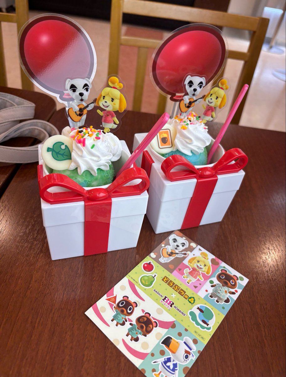 rint_007's tweet photo. 娘が大好きなフーコ売り切れだったので二人でプレゼントBOX～！かわいい！ https://t.co/AxVJUDsAmy