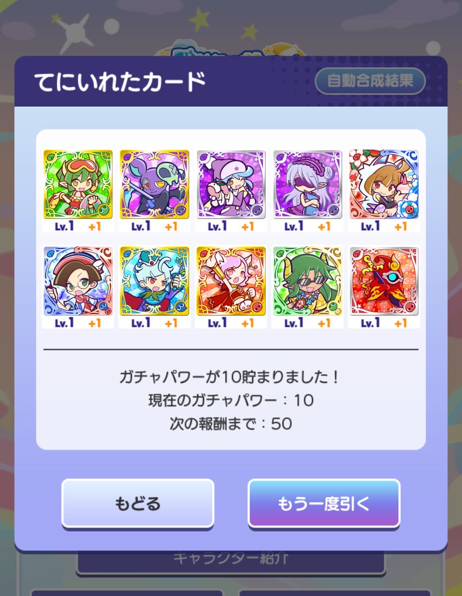 tanukichi963's tweet photo. イベント、早速楽しんでます〜 https://t.co/enTY9Fqjge