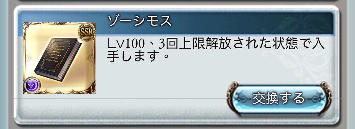 Pingu7272's tweet photo. 😤 https://t.co/M7BziAUfQ4