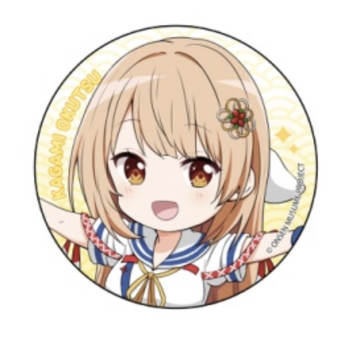 奥津かがみ【公式】 (@kagami_info) / Posts / X