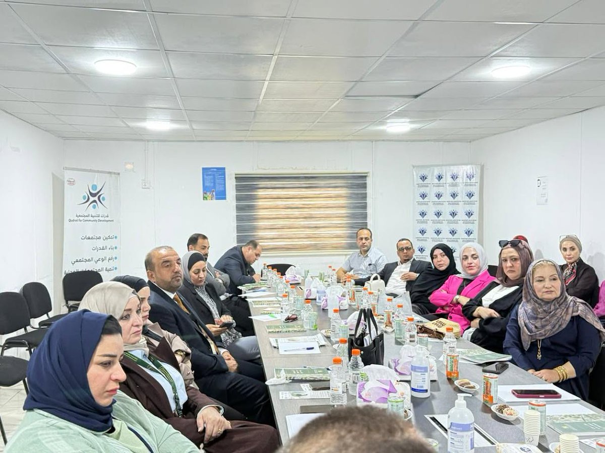 CenterQudrat's tweet photo. في مركز قدرات المستقبل للتنمية المجتمعية Qudrat Al-Mustaqbal Center وبالتعاون مع قدرات للتنمية المجتمعية أطلقت المؤسسة العامة للضمان الاجتماعي، بالشراكة مع منظمة العمل الدولية والنهضة العربية للديمقراطية والتنمية (أرض)، وحدات الدعم الميداني ضمن مشروع “جسور الضمان“ https://t.co/Bzs6joUtRM